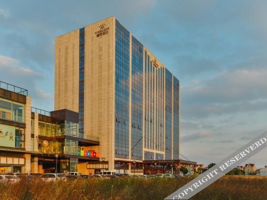 Шанхай: Xi Noble Hotel