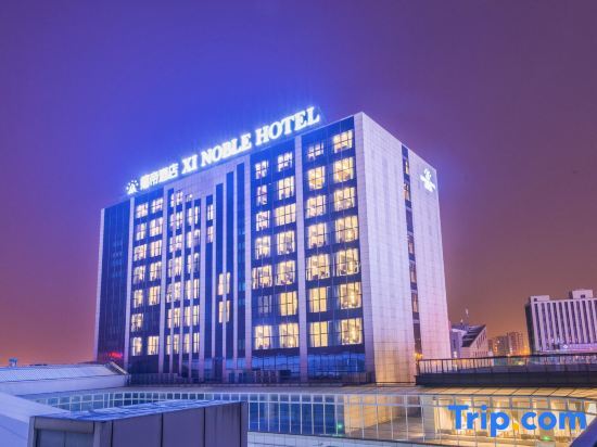 Шанхай: Xi Noble Hotel