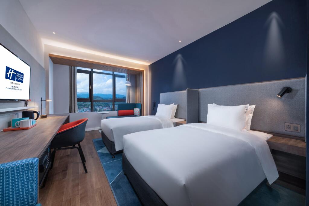 Чунцин: Holiday Inn Express Chongqing Zhongxian