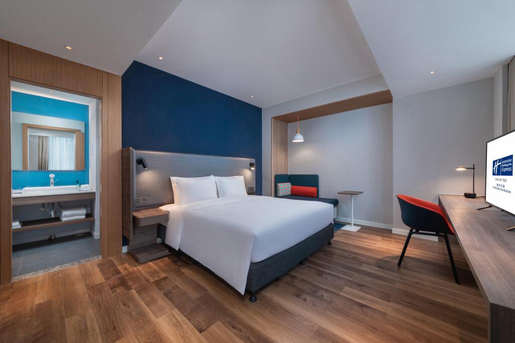Чунцин: Holiday Inn Express Chongqing Zhongxian