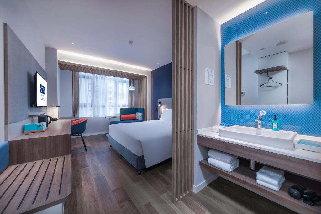 Чунцин: Holiday Inn Express Chongqing Zhongxian