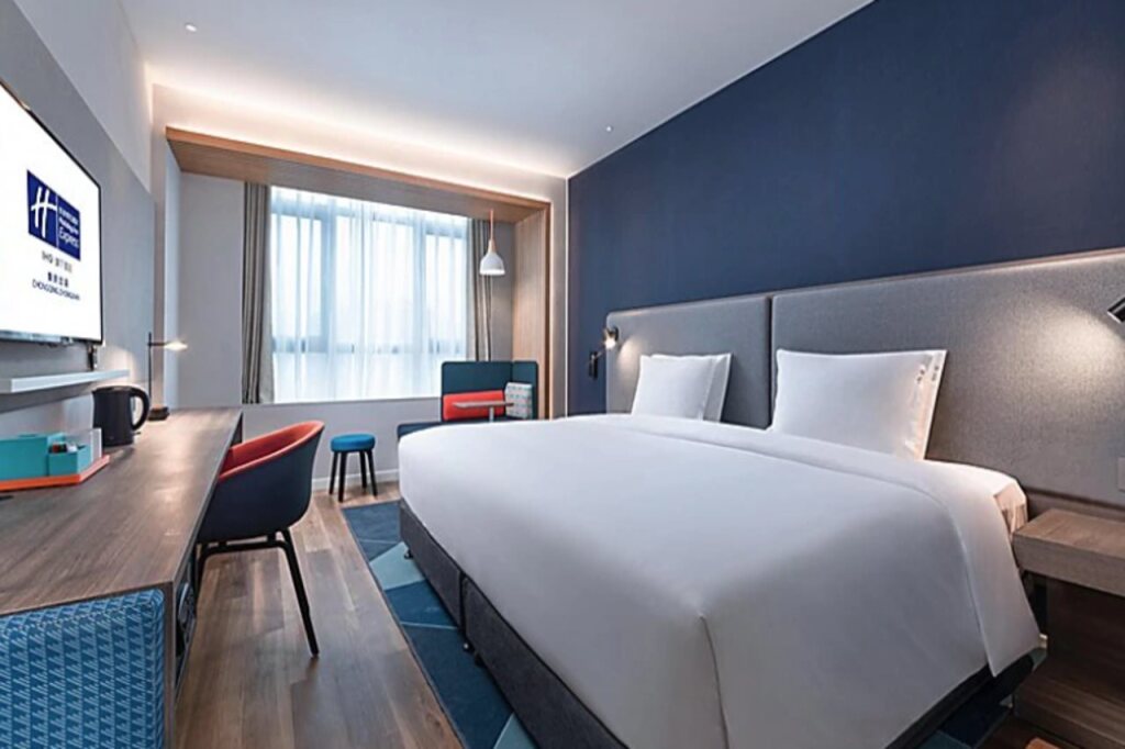 Чунцин: Holiday Inn Express Chongqing Zhongxian