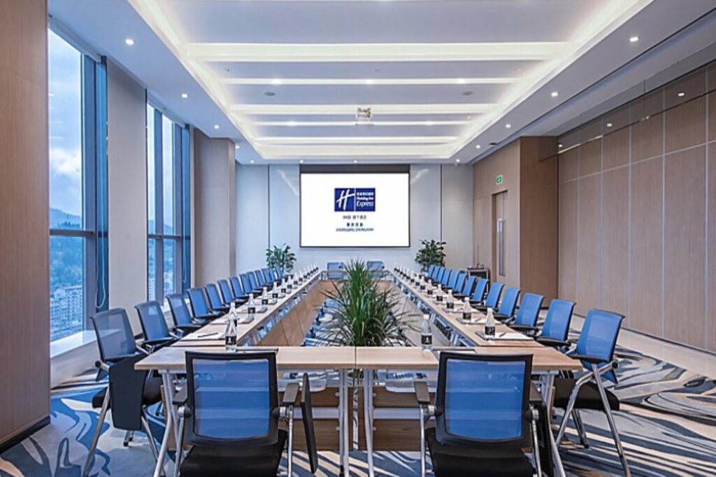 Чунцин: Holiday Inn Express Chongqing Zhongxian