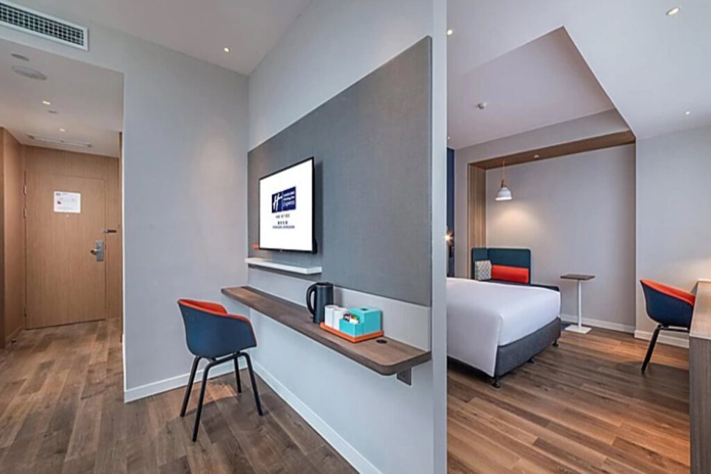 Чунцин: Holiday Inn Express Chongqing Zhongxian