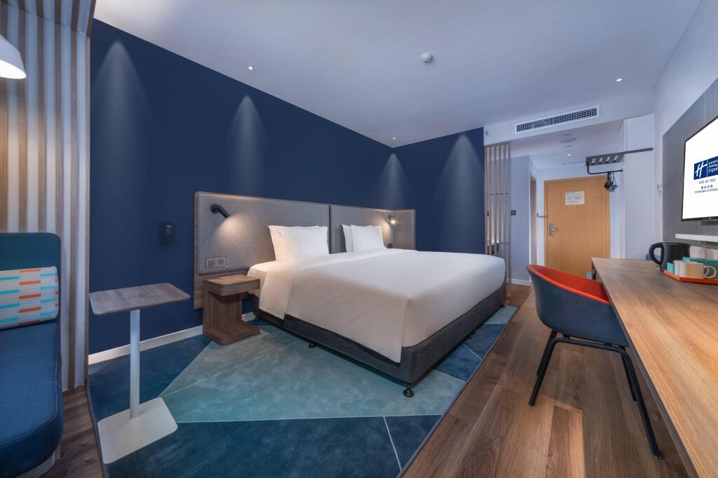 Чунцин: Holiday Inn Express Chongqing Zhongxian