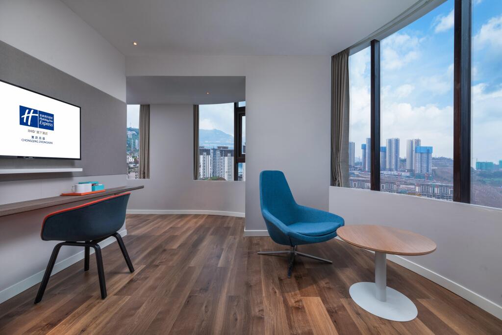Чунцин: Holiday Inn Express Chongqing Zhongxian