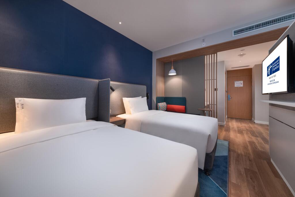 Чунцин: Holiday Inn Express Chongqing Zhongxian