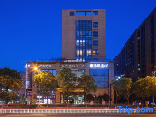 Ханчжоу: Junyi Theme Hotel