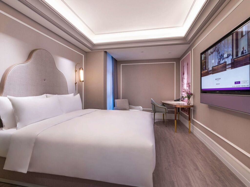 Шанхай: Mercure Shanghai Xujiahui South