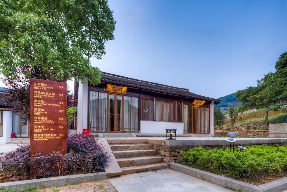 Сучжоу: Jiushu Shuiyue Resorts