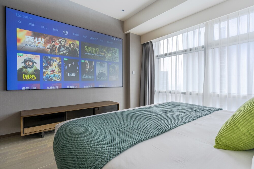 Ханчжоу: Hangzhou EFC Wonderland Apartment - Hangzhou Alibaba T7 Branch