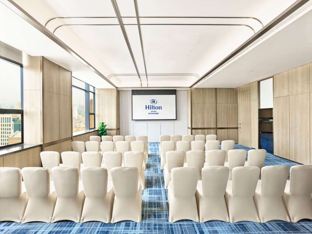 Цзясинь: Hilton Jiaxing
