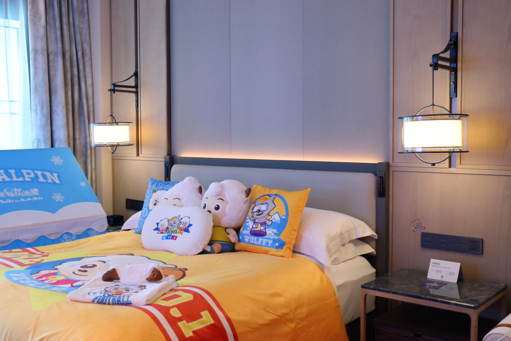 Яньчэн: Doubletree By Hilton Yancheng Dayangwan
