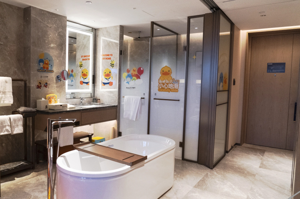Яньчэн: Doubletree By Hilton Yancheng Dayangwan