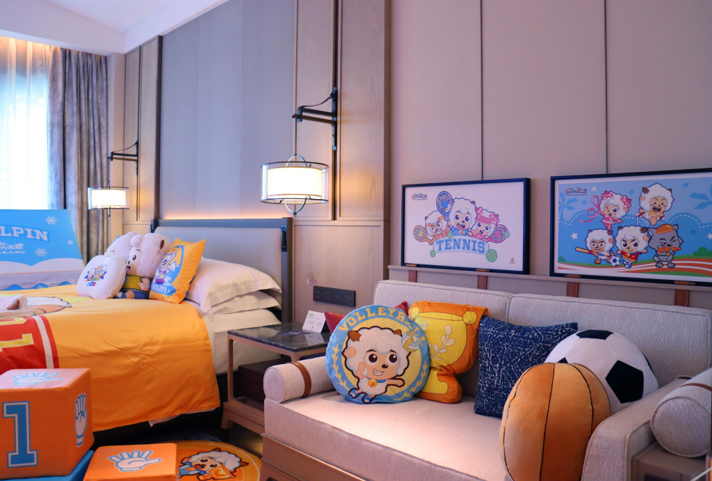 Яньчэн: Doubletree By Hilton Yancheng Dayangwan