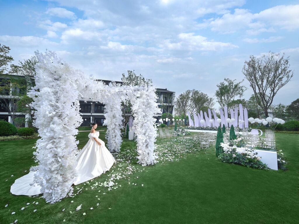 Яньчэн: Doubletree By Hilton Yancheng Dayangwan