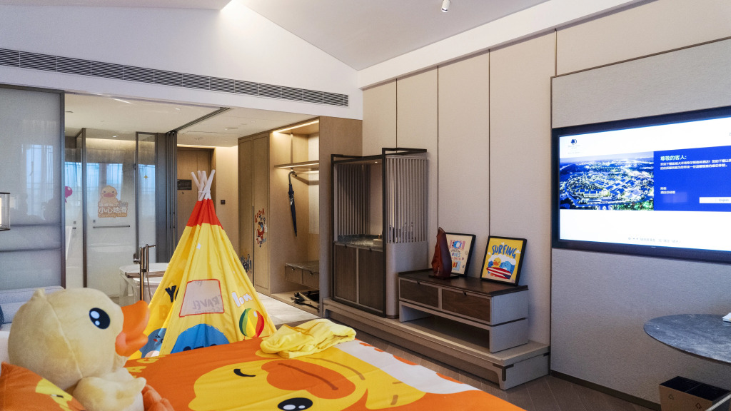 Яньчэн: Doubletree By Hilton Yancheng Dayangwan