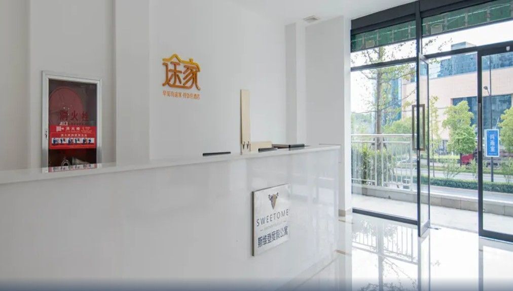 Ханчжоу: Sweetome Vacation Apartment (Hangzhou Meiheyuan)