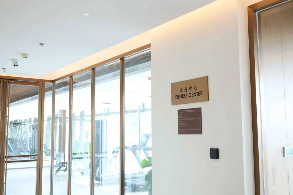 Ухань: Howard Johnson Optics Valley Residence Wuhan