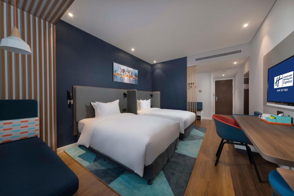 Ханчжоу: Holiday Inn Express Hangzhou Binjiang Xingguang