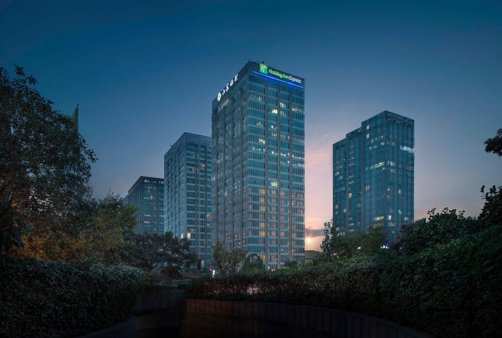 Ханчжоу: Holiday Inn Express Hangzhou Binjiang Xingguang