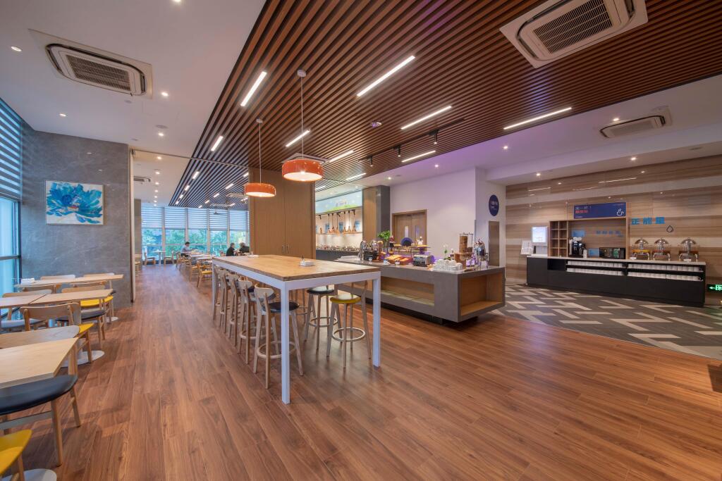 Ханчжоу: Holiday Inn Express Hangzhou Binjiang Xingguang
