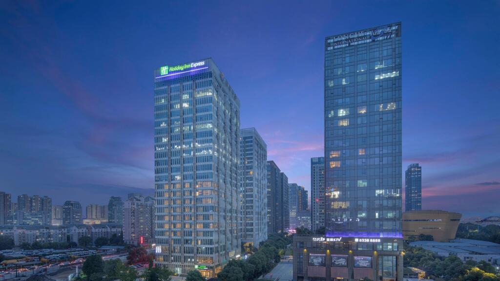 Ханчжоу: Holiday Inn Express Hangzhou Binjiang Xingguang