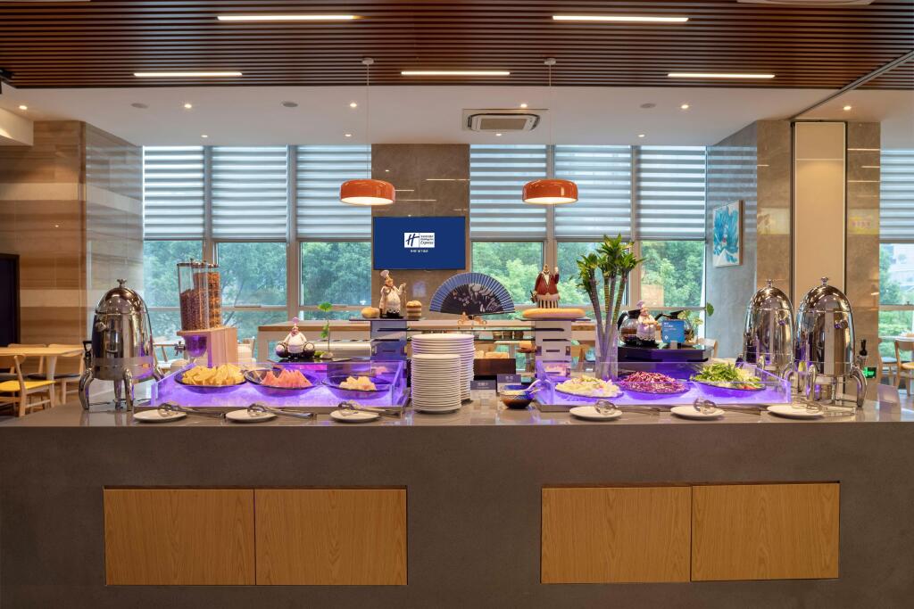 Ханчжоу: Holiday Inn Express Hangzhou Binjiang Xingguang