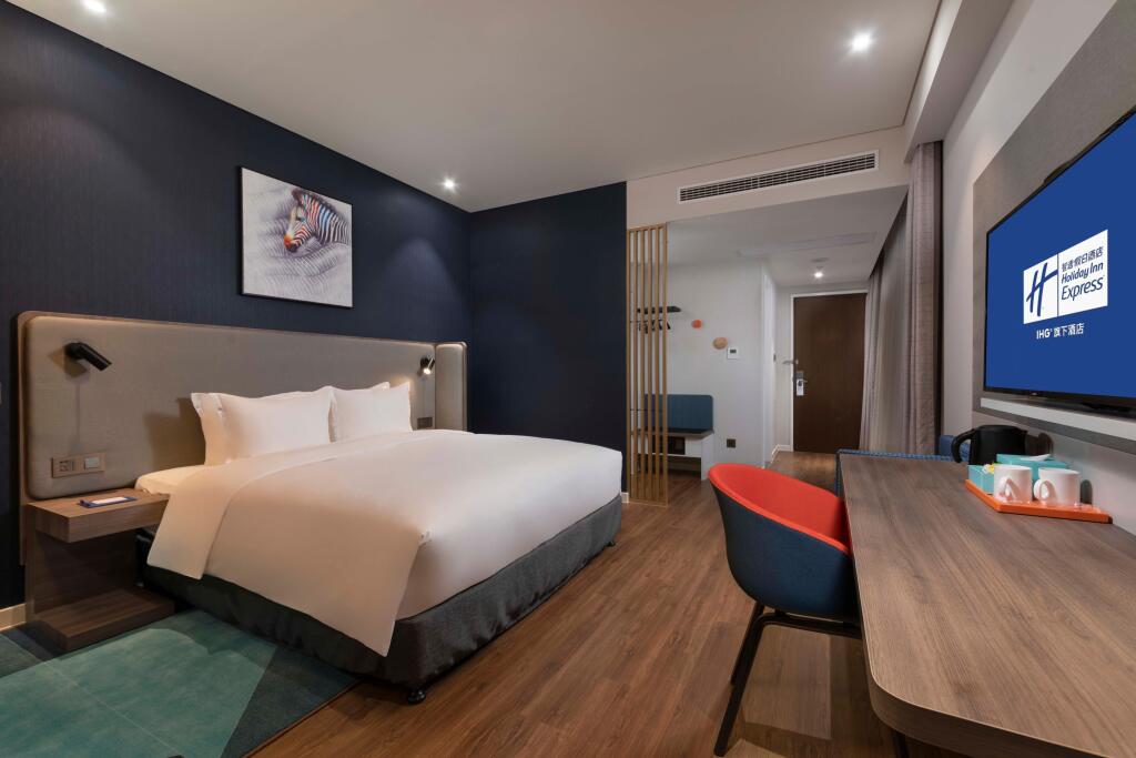 Ханчжоу: Holiday Inn Express Hangzhou Binjiang Xingguang