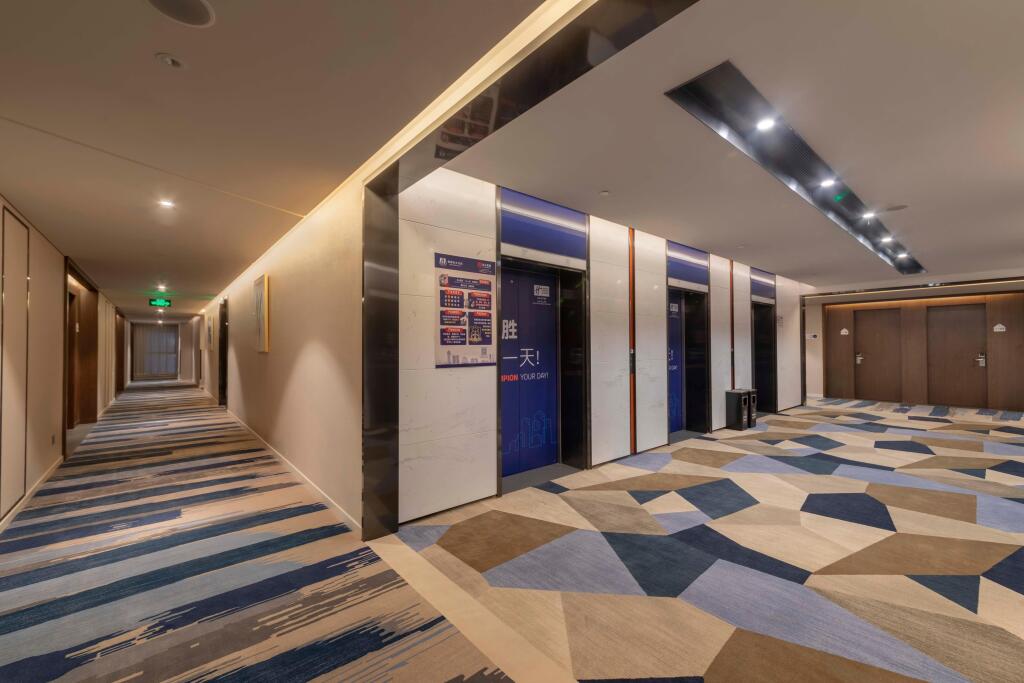 Ханчжоу: Holiday Inn Express Hangzhou Binjiang Xingguang