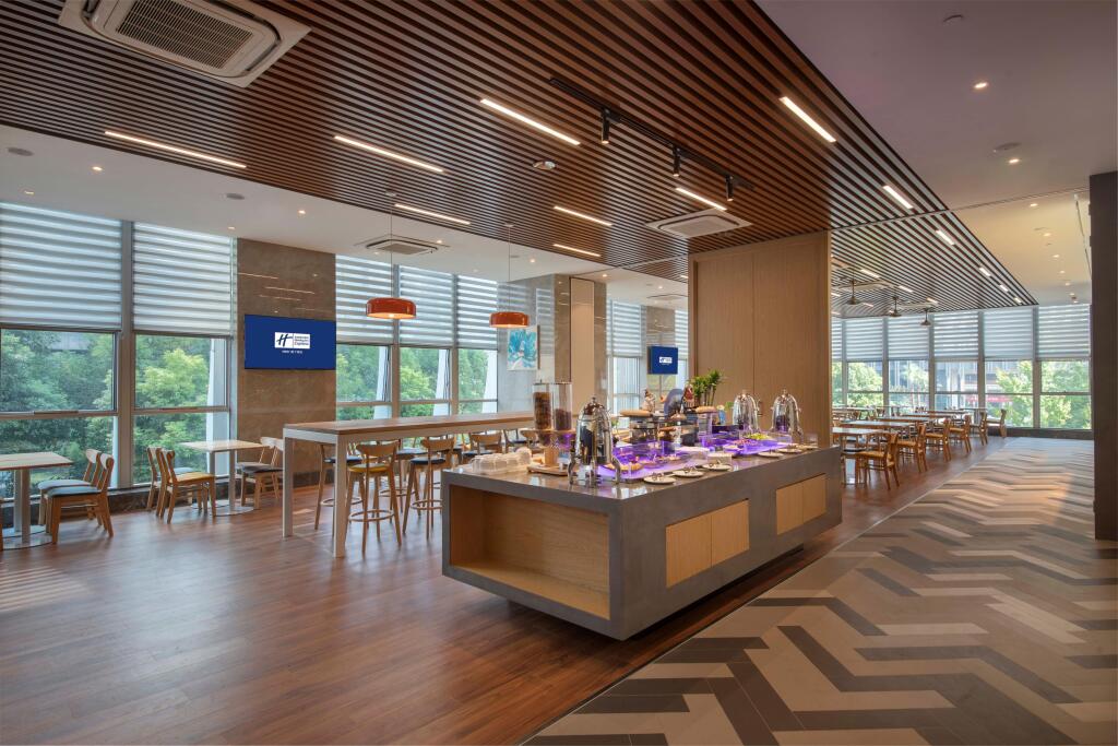 Ханчжоу: Holiday Inn Express Hangzhou Binjiang Xingguang