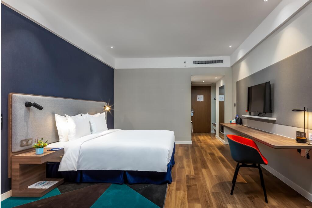 Нанкин: Holiday Inn Express Nanjing Lishui