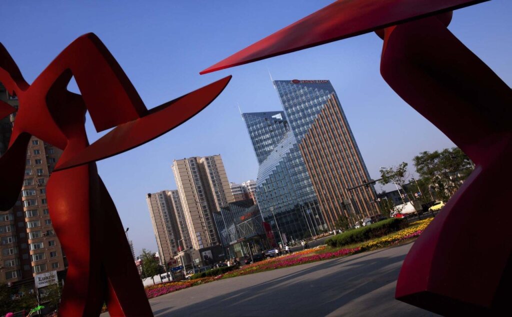 Шэньян: Crowne Plaza Shenyang Parkview