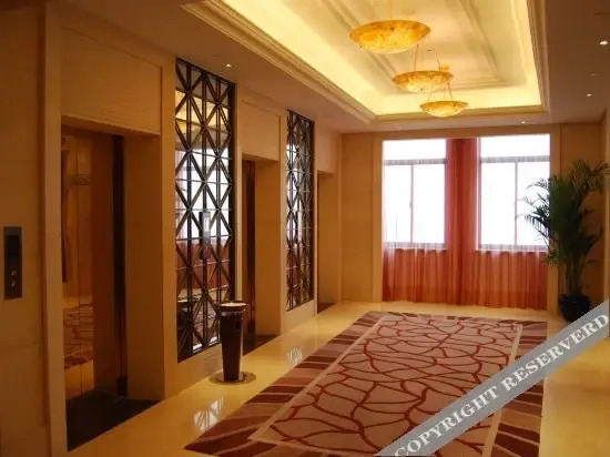 Чанчжоу: Jinding Mingdu International Hotel