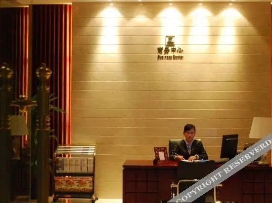 Чанчжоу: Jinding Mingdu International Hotel