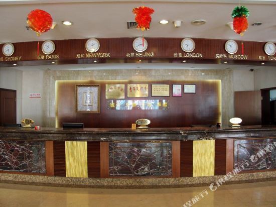 Golden Star Hotel Quanzhou — фото 4