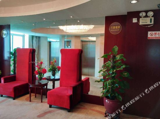 Golden Star Hotel Quanzhou — фото 2