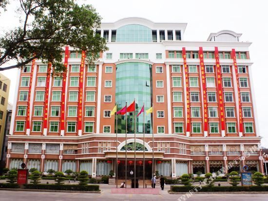 Цюаньчжоу: Golden Star Hotel Quanzhou