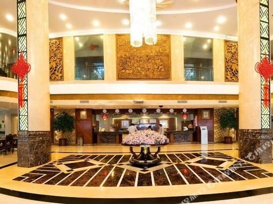 Цюаньчжоу: Golden Star Hotel Quanzhou