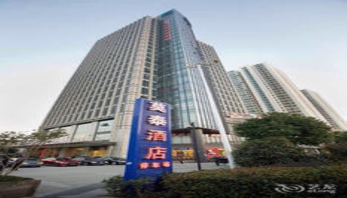 Сучжоу: Motel Suzhou Wuzhong Mall