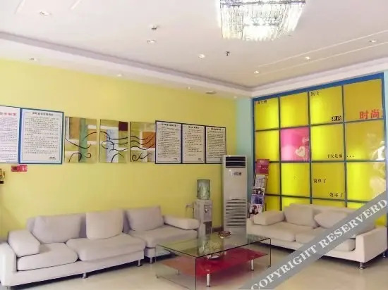 Чунцин: Best Journey Inn