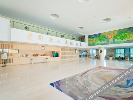 Хулун-Буир: Eerguna Hotel