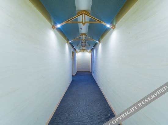 Хулун-Буир: Eerguna Hotel