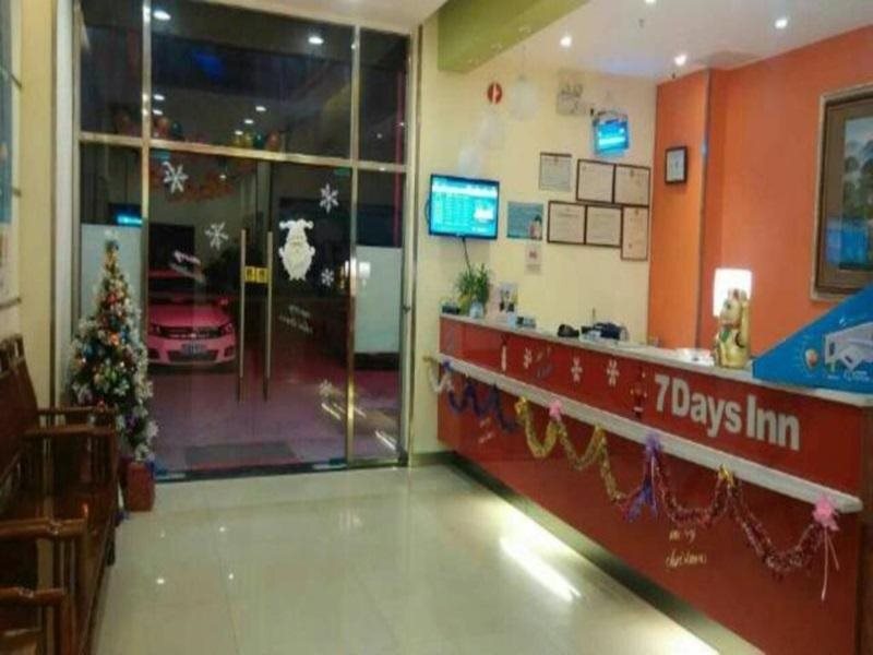 Джиангме: 7Days Inn Jiangmen High-Tech Zone Staff Service Center Branch