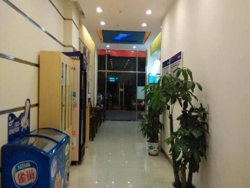 Джиангме: 7Days Inn Jiangmen High-Tech Zone Staff Service Center Branch