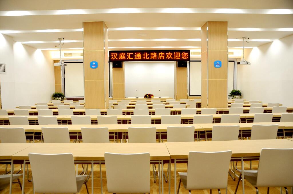 Цзиньчжун: Hanting Hotel Jinzhong North Huitong Road