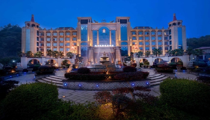 Хуанши: Clarion Resort Leishan Hot Spring Resort
