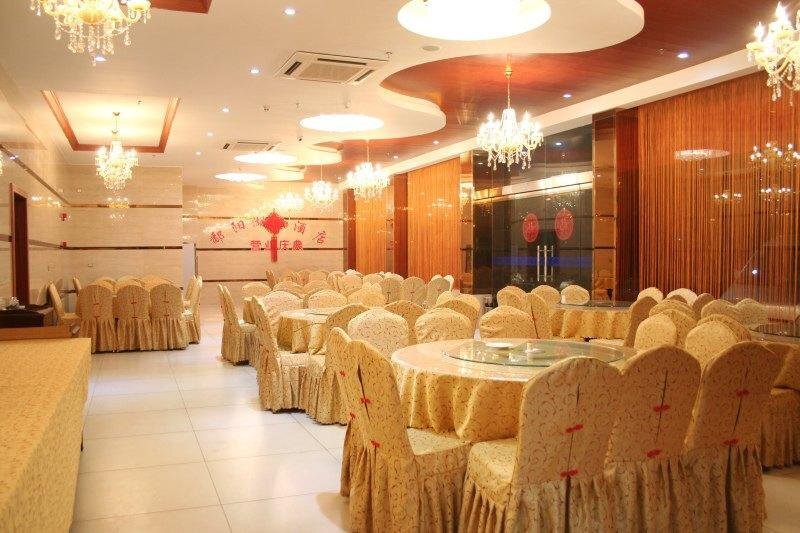Шанграо: Wuyuan in Jiangxi Poyang Lake Hotel
