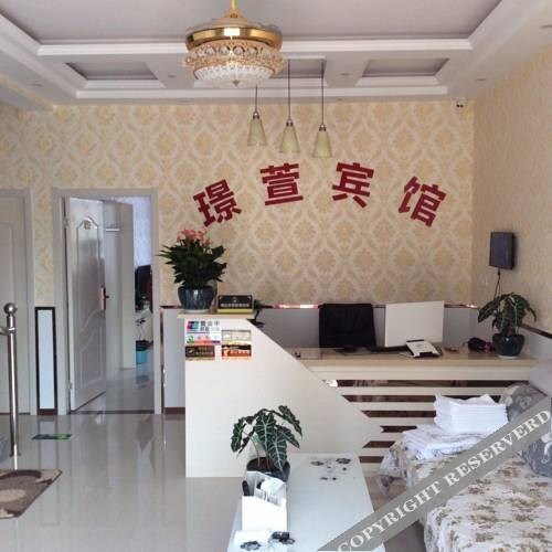 Нанкин: Jingxuan Inn