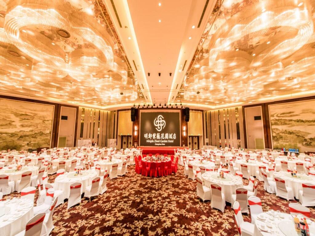 Чанчжоу: Mingdu Ziwei Garden Hotel